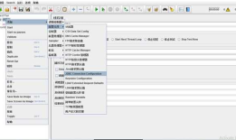 jmeter操作数据库（mysql为例）