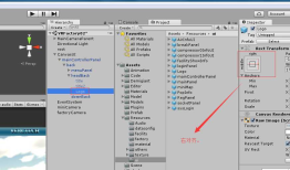 unity UGUI 界面自适应 屏幕自适应 主要应用于解决不同手机分辨率不同，导致界面出问题