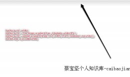 css3背景颜色渐变属性