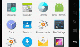 Android -- 自定义view实现keep欢迎页倒计时效果