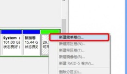 我的黑苹果之路
