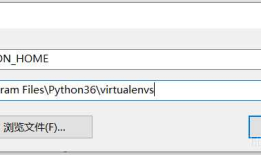 virtualenvwrapper