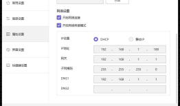 adb 操作安卓模拟器--备忘