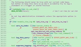 MySQL慢日志功能分析及优化增强