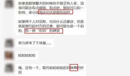 微信怎么抖一抖对方 微信抖一抖对方方法【详解】