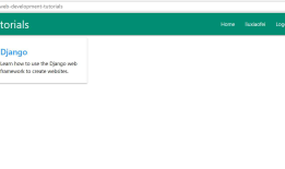 Anaconda+django写出第一个web app（十）