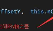 一直两个坐标点求旋转角度，或已知角度求移动的方向和位置