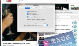 WebVideoHunter 6 for Mac 6.0.1 中文共享版 – 网页在线视频下载工具
