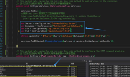 在Asp.Net Core中关于appsettings.json的快速简便的读取和设置方式