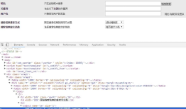 RobotFramework自动化测试框架-Selenium Web自动化(三)关于在RobotFramework中如何使用Selenium很全的总结（下）