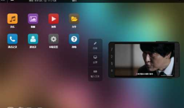 通过 PC 远程控制 Android 的应用 -- 可以将手机屏幕投射显示到电脑上