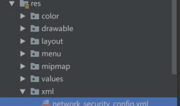 Android版本28使用http请求