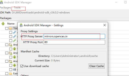 eclipse搭建android可能会遇到的问题