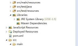 eclipse和maven创建WebApp项目