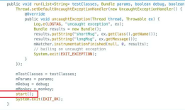 记Android R（SDK=30）系统执行UiAutomator1.0异常