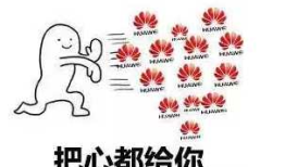 TWaver可视化编辑器的前世今生（一）电信网管编辑器