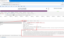 中国空气质量在线监测分析平台之JS加密、JS混淆处理