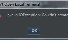 Android Studio Termanal打不开，提示java.io.IOEXception:couldn't create PTY