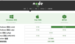 Appium+python自动化54-appium-doctor报错已解决（SyntaxError: Unexpected token ...）