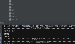 简单的一个MySQL类的实现：