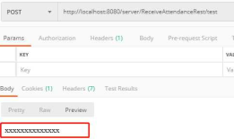 HttpServletRequest和HttpServletResponse