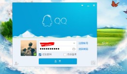 qq登不上是什么原因