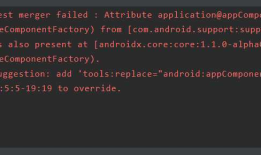 安卓基础（AndroidViewModel）