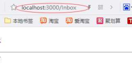 使用create-react-app 快速构建 React 开发环境以及react-router 4.x路由配置