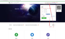 微信公众号之推送消息