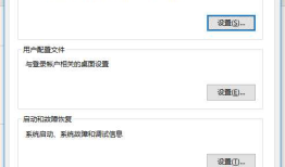完整版unity安卓发布流程（包括SDK有原生系统依赖关系的工程）
