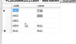 【转】数据库CRUD操作