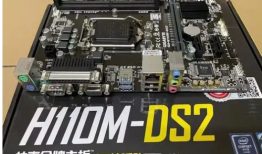 h110主板配什么内存