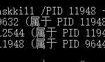 Pychrm运行django过程中，报错 "GET /c_hello?asker=backuper HTTP/1.1" 404的原因