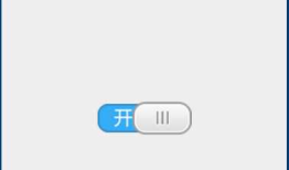 Android进阶之绘制-自定义View完全掌握(四)