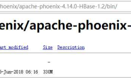 Phoenix的安装使用与SQL查询HBase