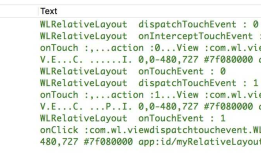 Android事件传递机制详解及最新源码分析——ViewGroup篇