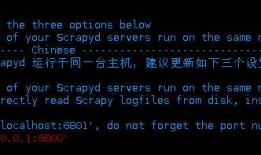 scrapydweb 安装部署