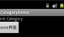 Android总结篇——Intent机制详解及示例总结