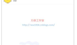 微信公众平台开发入门：[8]聊天机器人可开发
