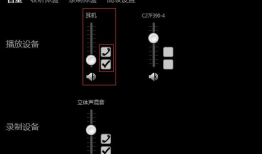 win10 随记