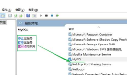 学有小成-mysql数据库-01
