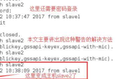 Permission denied (publickey,gssapi-keyex,gssapi-with-mic)