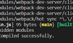 运行webpack-dev-server遇到的问题