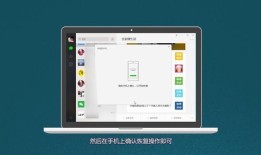 手动删除的微信聊天记录如何恢复 手动删除的微信聊天记录恢复方法【详解】