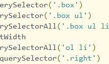 js+html+css实现轮播图