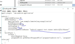 Android如何运行他人工程