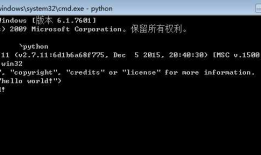 Appium+python自动化2-环境搭建（下）