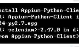 1Python运行Appium测试的例子