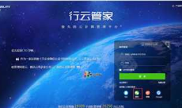 阿里云平台微信告警（基于收费平台）