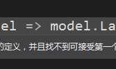 ASP.NET Core 四种方式绑定枚举值